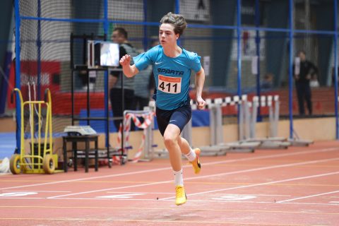 Atletik; DMU 2026 - Inde - Skive