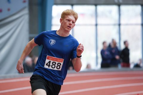 Atletik; DMU 2026 - Inde - Skive